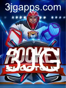 HockeyShootout: Descubra a Emoção do Novo Jogo de Hóquei