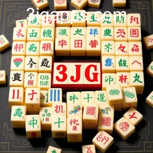 Mahjong