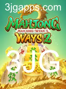 Descubra as Emoções de MahjongWays2: Regras e Estratégias para Vencer