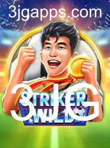 Explorando o Mundo de StrikerWILD: Uma Aventura Épica em Jogo